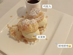 -Khéma Restaurant Pasteur