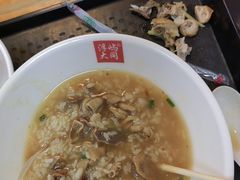 -浮屿大同鸭肉粥·始于1983年