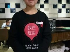-闫府私房菜·百年鲁菜(恒隆店)
