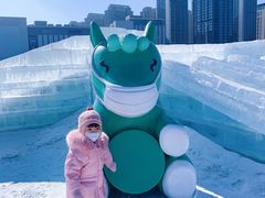 -沈阳奥体冰雪嘉年华
