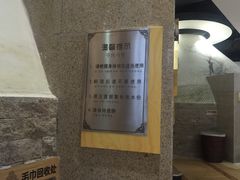 -丽池宫韩式汗蒸会馆(华灯坊店)