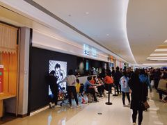 -太二酸菜鱼(深圳布吉万象汇店)