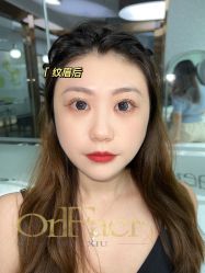 -OnFaer.纹眉半永久无创洗眉