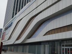 -万达广场(大明宫店)