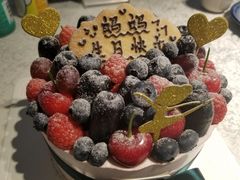 -EnergyCake蛋糕理想国