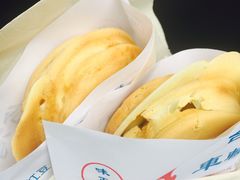 -台湾味正点车轮饼可丽饼(南禅寺店)