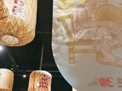 -南京大牌档(济南万象城店)