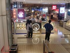 门面-CAKE BOSS 蛋糕老板(西单君太百货店)