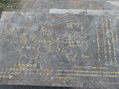 -坝上草原大汗行宫旅游景区