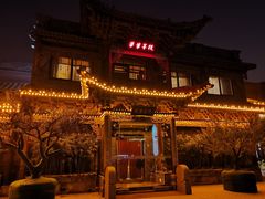 -叶叶菩提(旗舰店)