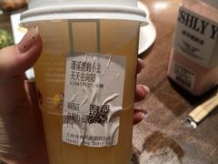 -茶颜悦色(嘉顿一楼吉时赏味游园会店)