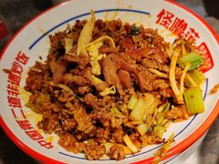 -怪噜范·贵阳小吃大排档(金源旗舰店)