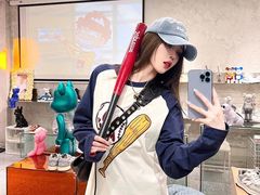 -曼哈顿商业广场(升龙广场店)