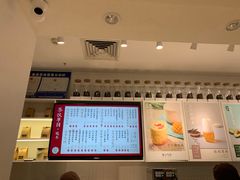 -叶子与茶(苏宁广场店)