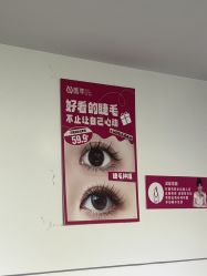 -瞧·享轻奢美甲美睫