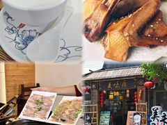 -美未居·老字号·地道顺德菜·桑拿鸡·鱼生(容桂店)
