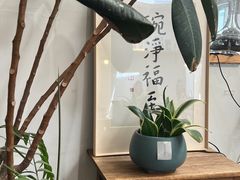-沏点Trattoria意大利餐厅(新街口店)