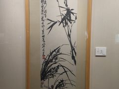 -中国宣纸文化园