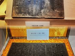 -中国客家博物馆