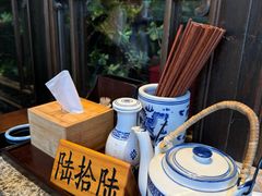 -南京大牌档(夫子庙老门东店)
