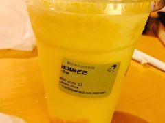 -喜茶(广州荔湾领展广场店)
