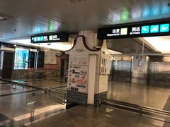 -厦门高崎国际机场-T3航站楼