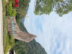 -黄公望隐居地