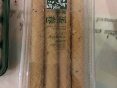-泸溪河桃酥(秦淮夫子庙一店)