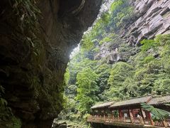 -碧峰峡风景区