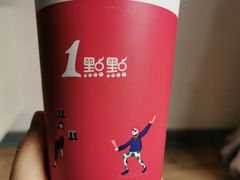 -1点点(文一西路店)