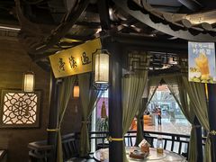 -绿茶餐厅(哈尔滨凯德店)