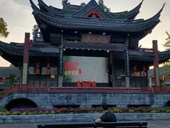 -绍兴古城
