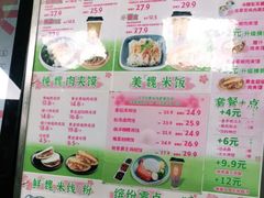 -魏家凉皮(协和店)