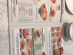 -新宝餐厅(流塘店)
