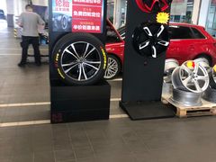 -成都中升汇迪奥迪4S店(奥特莱斯店)