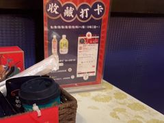-聚味瞿记·龙虾堂(望城店)