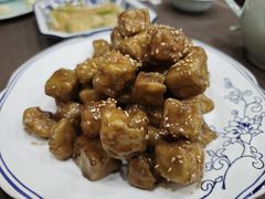 糖麻茄子-庆德楼