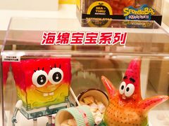 -泡泡玛特POPMART(太古里店)