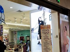 -翠微百货(龙德店)