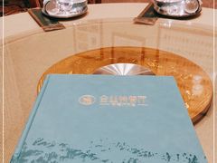 -新疆巴州金丝特餐厅(大钟寺店)