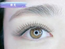 -拾光美甲美睫半永久