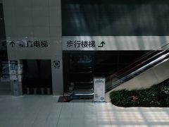 -北京协和医院(东单院区)
