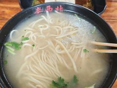 -老西北风抻面(西直店)