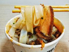 -罗氏牛肉粉大王