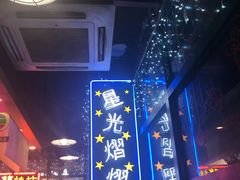 -香港鸿记冰室