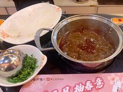 浓郁麻辣锅底-呷哺呷哺(世贸.工三店)