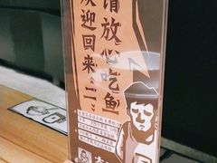 -太二酸菜鱼(正大广场店)