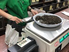 -张一元(总店)