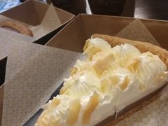 -Pie Bird(新闸路店)