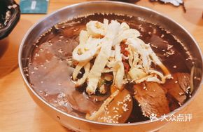 Chunzi Mineral Cold Noodles